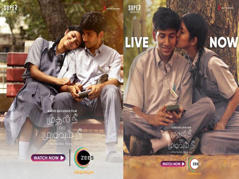 Mudhal Nee Mudivum Nee Review – A Nostalgia Filled Coming Of Age Tale