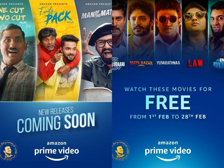 Prime Video Honors Late Puneeth Rajkumar: 3 New Films, 5 Old Films Free To Watch