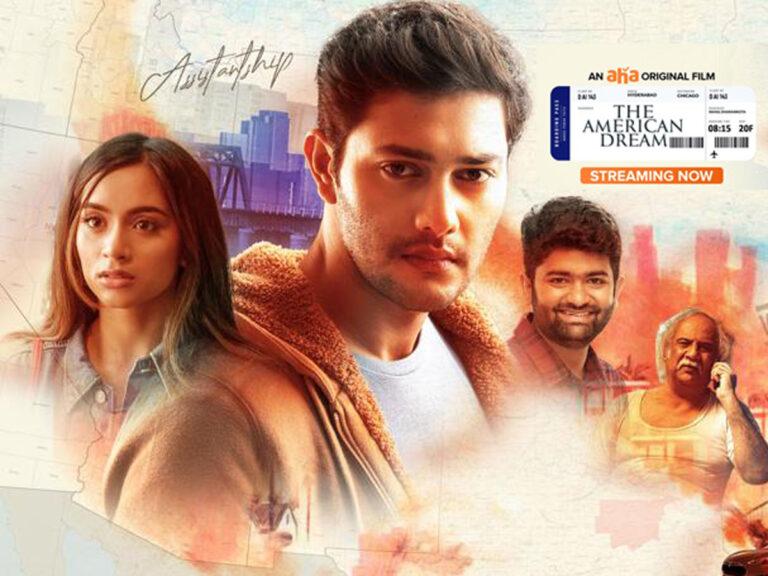 The American Dream Review – All About The Ending