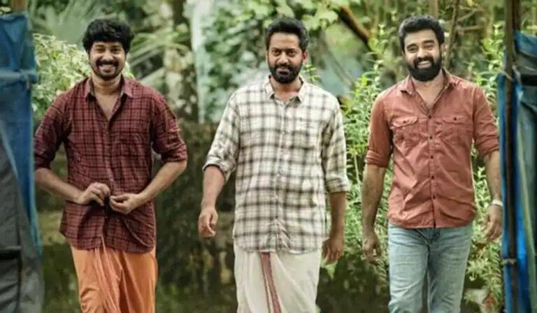 Upacharapoorvam Gunda Jayan: An Engagement Worth Checking Out