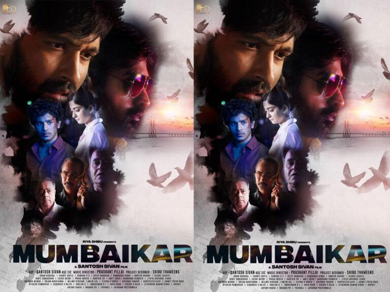 Vijay Sethupathi’s Mumbaikar Up For Direct To OTT Release; OTT Partner Is Here