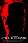 A Touch of Vengeance Movie Streaming Online