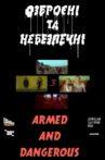Armed and Dangerous 3 Movie Streaming Online