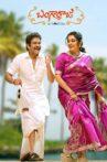 Bangarraju Movie Streaming Online