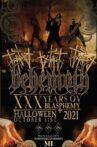 Behemoth - XXX Years Ov Blasphemy Movie Streaming Online