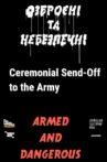 Ceremonial Send-Off to the Army Movie Streaming Online