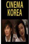 Cinema Korea Movie Streaming Online
