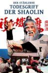 Der stählerne Todesgriff der Shaolin  Martial Arts Movie Streaming Online