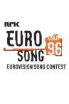 Eurovision Song Contest 1996 Movie Streaming Online
