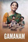 Gamanam Movie Streaming Online