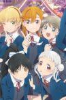 Hajimari wa Kimi no Sora Movie Streaming Online