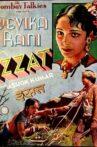 Izzat Movie Streaming Online