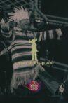 Jamiroquai: Vina del Mar Festival Movie Streaming Online