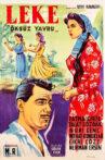 Leke Movie Streaming Online