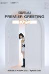 LOONA Premier Greeting [D&D] Movie Streaming Online