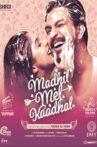 Madhil Mel Kaadhal Movie Streaming Online