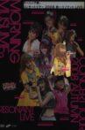 Morning Musume. 2008 Autumn Solo Kamei Eri ~Resonant LIVE~ Movie Streaming Online