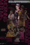 Morning Musume. 2008 Autumn Solo Kusumi Koharu ~Resonant LIVE~ Movie Streaming Online