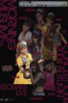 Morning Musume. 2008 Autumn Solo Niigaki Risa ~Resonant LIVE~ Movie Streaming Online