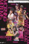 Morning Musume. 2008 Autumn Solo Takahashi Ai ~Resonant LIVE~ Movie Streaming Online