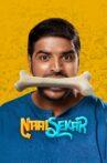 Naai Sekar Movie Streaming Online