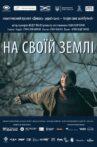 On One's Own Land Movie Streaming Online