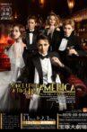 Once Upon a Time in America Movie Streaming Online