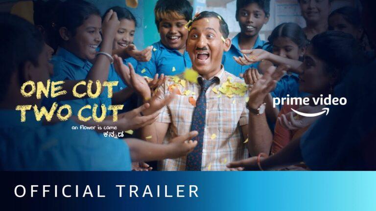 Prime Video’s One Cut Two Cut Trailer Is Mix Of Comedy And Drama