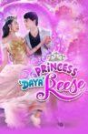Princess 'Daya'Reese Movie Streaming Online