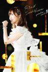 Sashihara Rino Graduation Concert 〜Sayonara Sashihara Rino〜 Movie Streaming Online