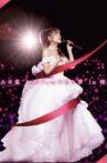 Shuku Takahashi Minami Graduation "148.5cm no Mita Yume" in Yokohama Stadium Movie Streaming Online