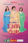 The Women of Tonta Club Movie Streaming Online