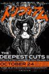 Trivium - The Deepest Cuts Live Stream Vol. 2 Movie Streaming Online
