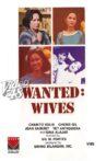 Wanted: Wives Movie Streaming Online