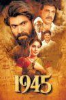 1945 Movie Streaming Online