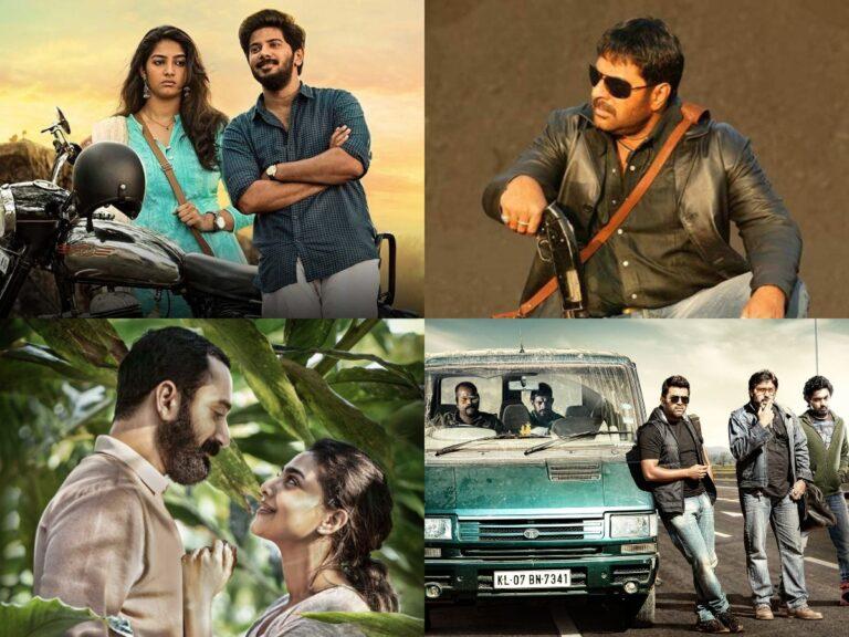 5 Amal Neerad Films Before Bheeshma Parvam