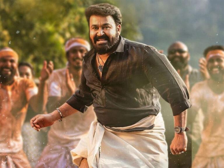 Aaraattu Trailer Receives Immense Love From Mohanlal Fans