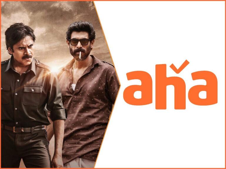 Aha Video Bags Bheemla Nayak OTT Rights