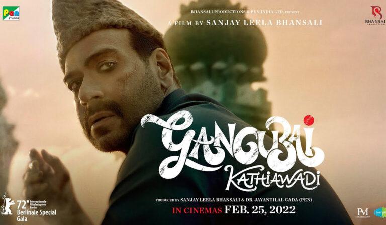 Ajay Devgn Stuns As Rahim Lala In ‘Gangubai Kathiawadi’