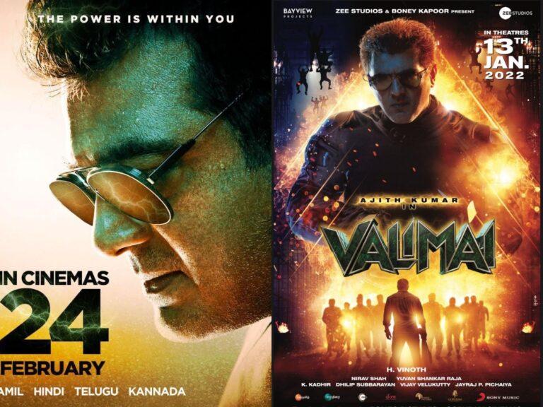Ajith Kumar’s Action Film ‘Valimai’ Gets a Theatrical Release Date