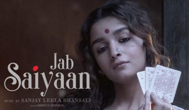 Gangubai Kathiawadi Album: A Breathe of Fresh Air In the Era of Remakes?