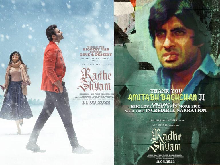 Amitabh Bachchan Gives Voiceover to Narrate Prabhas’s Radhe Shyam