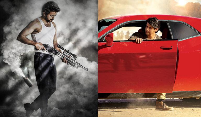 Beast And Sarkaru Vaari Paata 1st Single: A Senseless Fan-war