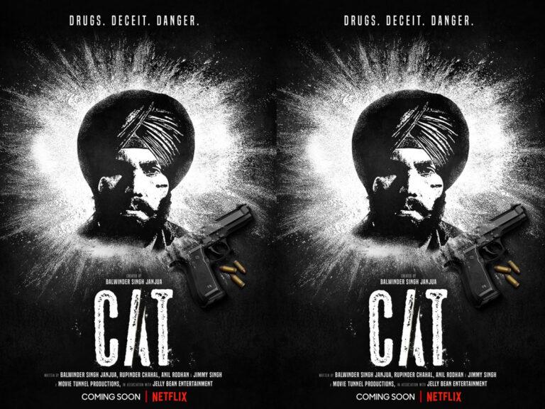 CAT Starring Randeep Hooda Coming Soon! Drugs, Deceit & Danger