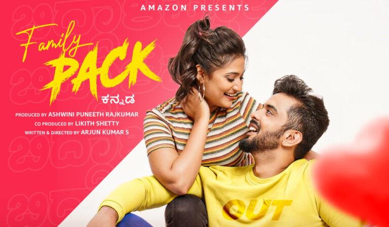 Family Pack Review – A Loud And Pretentious Fun-Family Drama