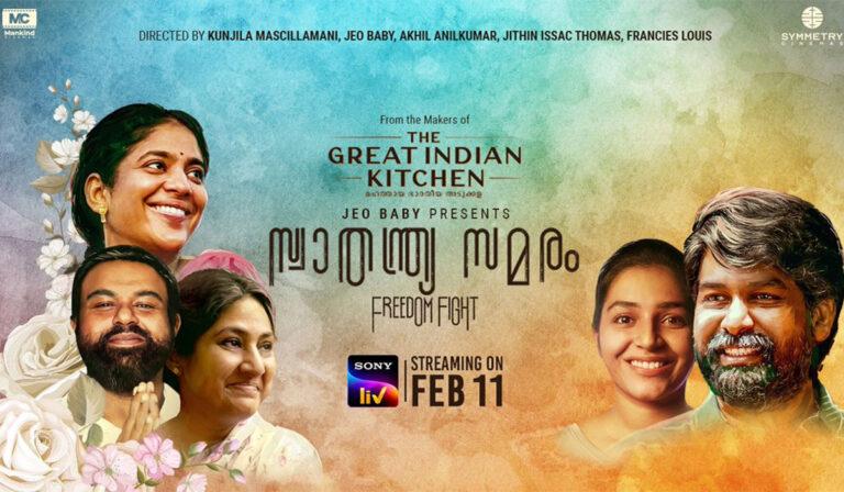 Freedom Fight Review – Anthology Series On Overlooked Regular Issues