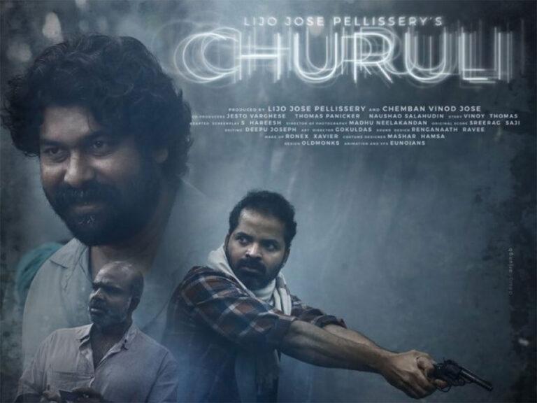 Has SonyLIV’s Churuli Started The Offense Debate In Kerala Cinema?