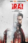 IRAI Tamil Movie Streaming Online Watch