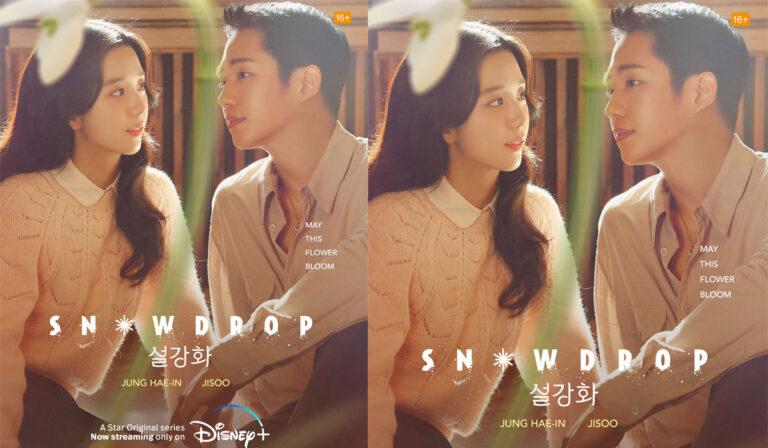 Snowdrop: Fans Want All Episodes and Tamil, Telugu Dubs