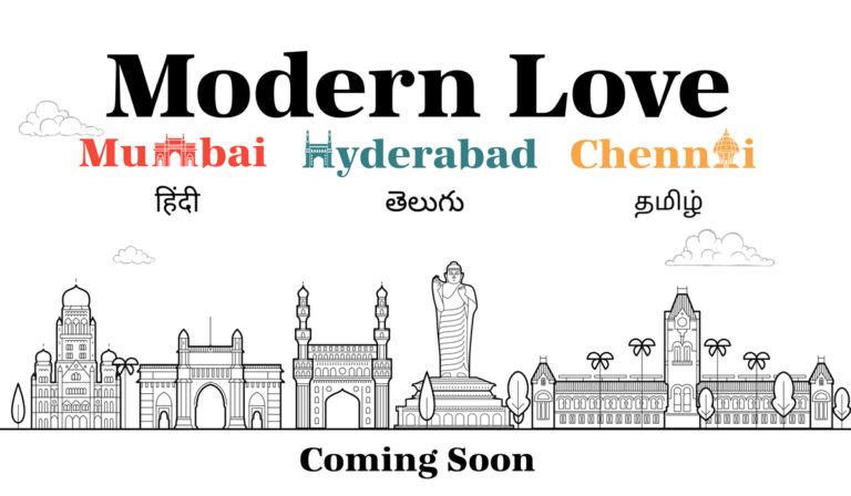 Prime Video Brings The Desi Version of Modern Love: Details Inside